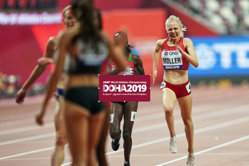 Anna Emilie Møller nr. 7 ved VM i ny dansk rekord